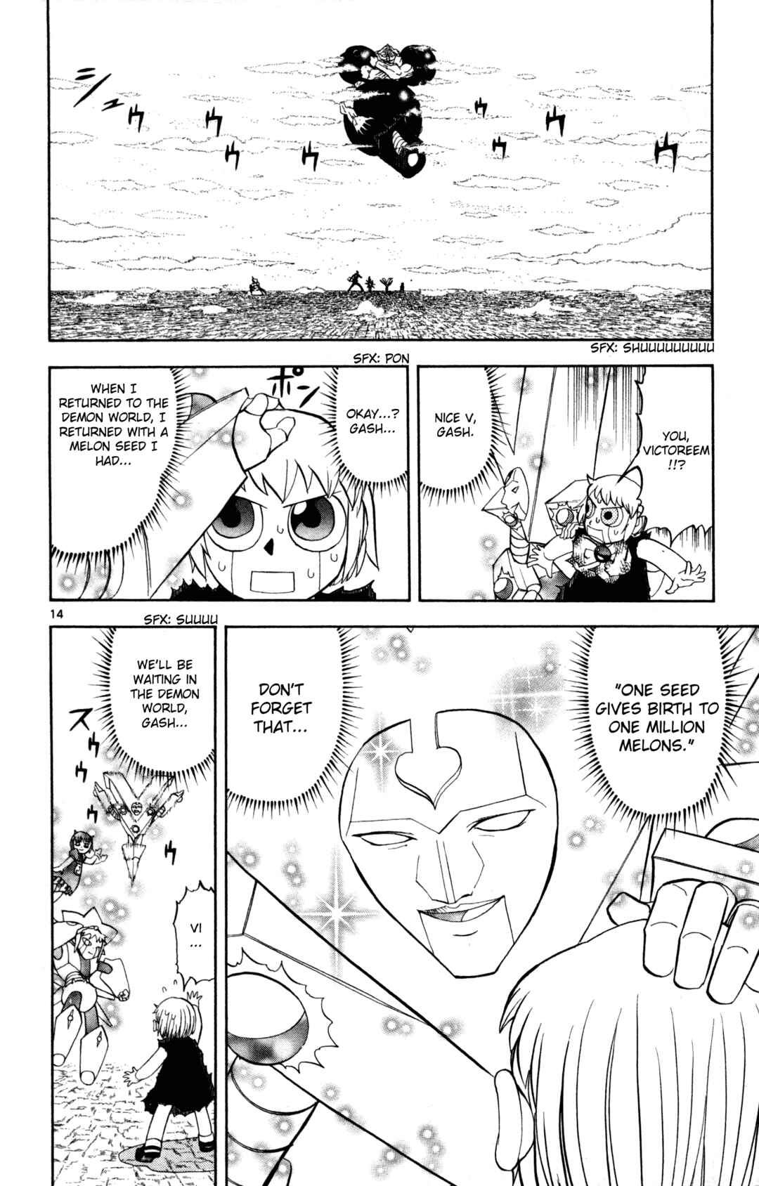 Chapter 317 - Page 13