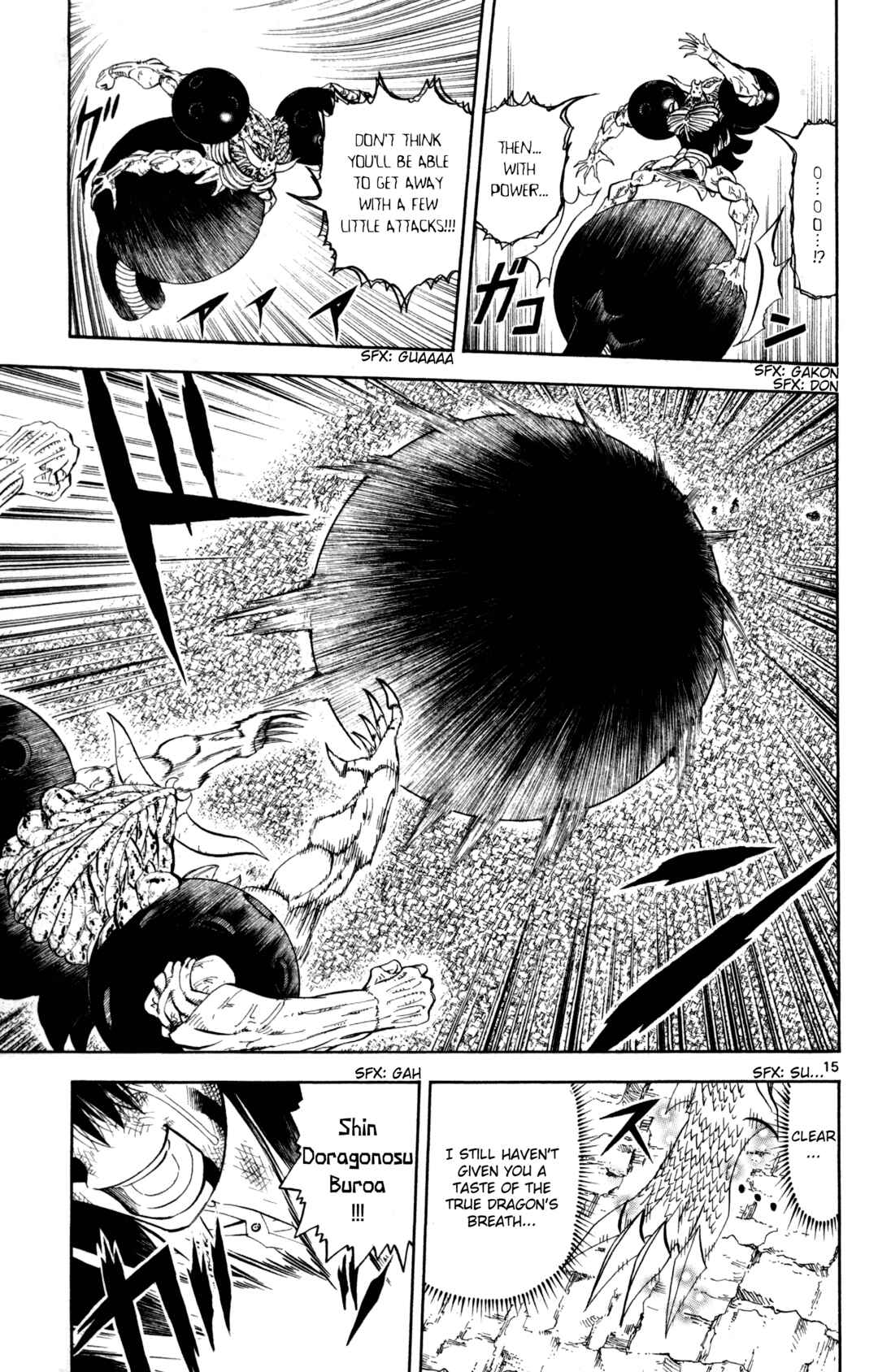 Chapter 317 - Page 14