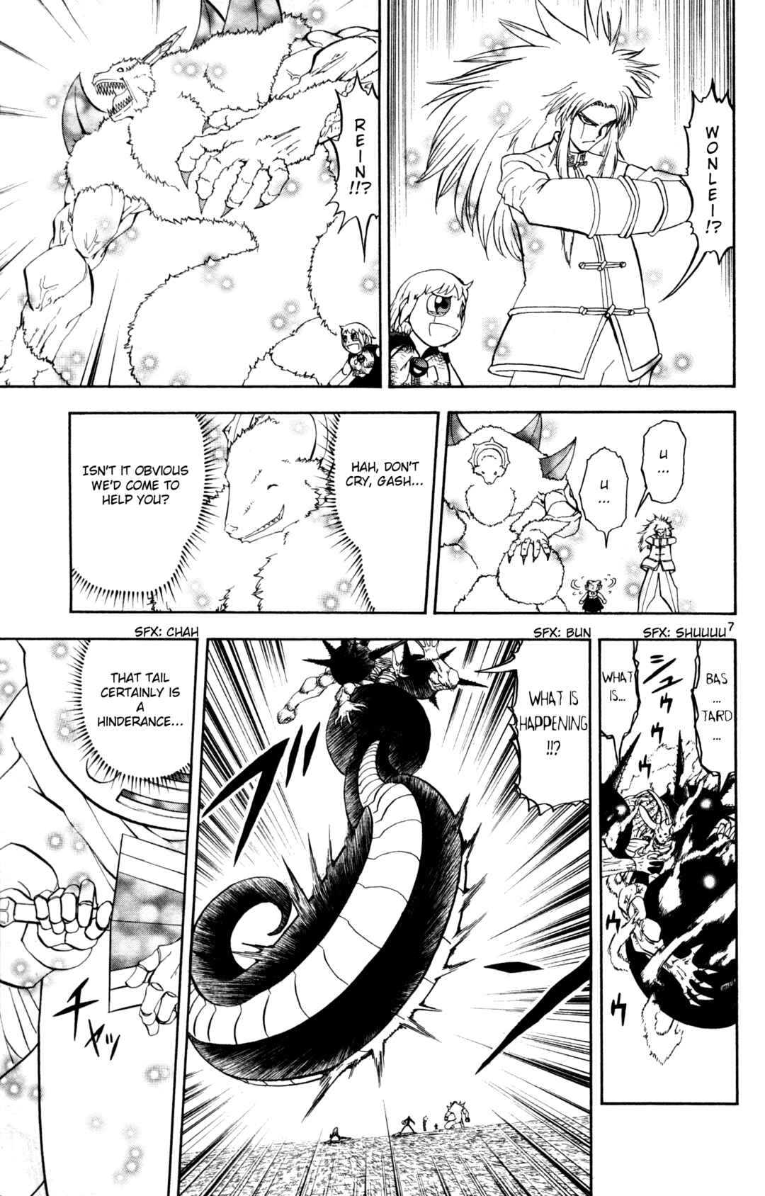 Chapter 317 - Page 7