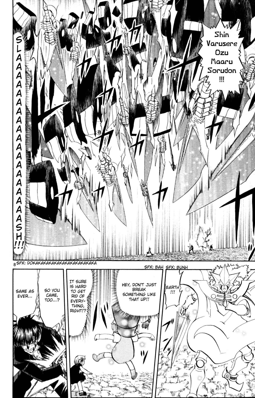 Chapter 317 - Page 8