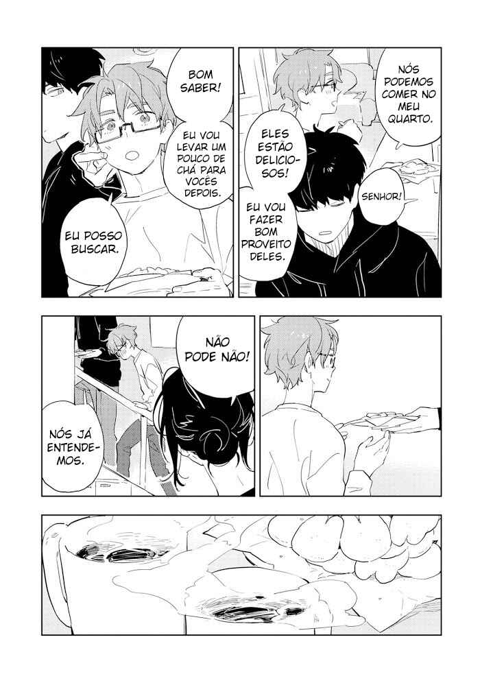 Chapter 1 - Page 3