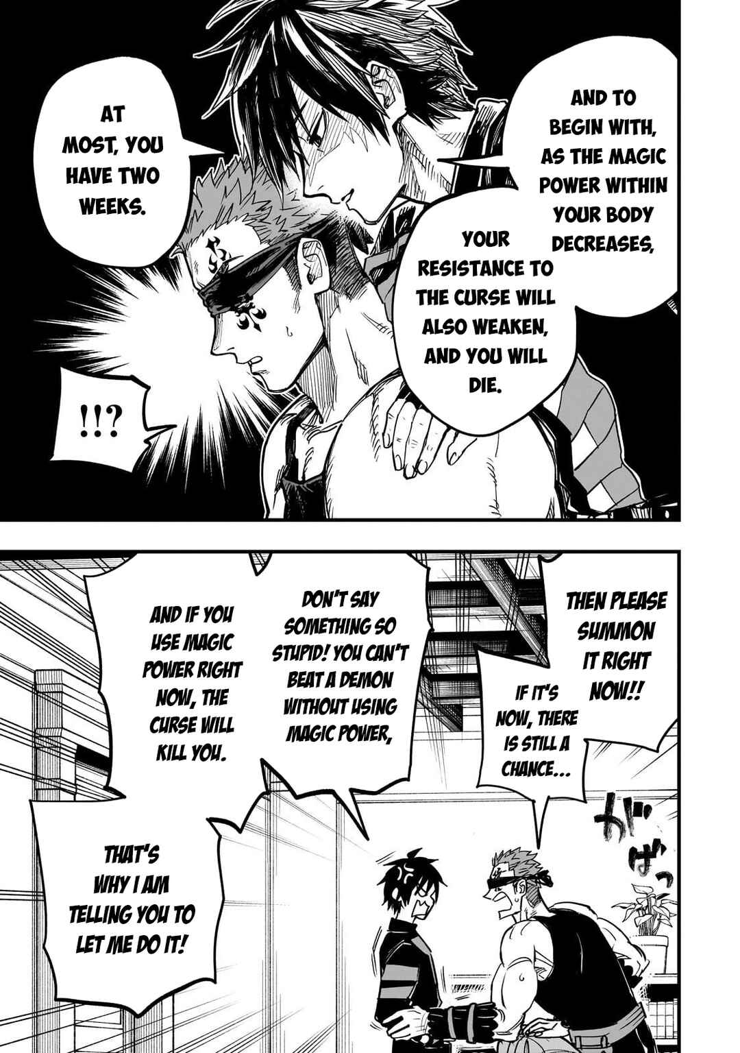 Chapter 17 - Page 34