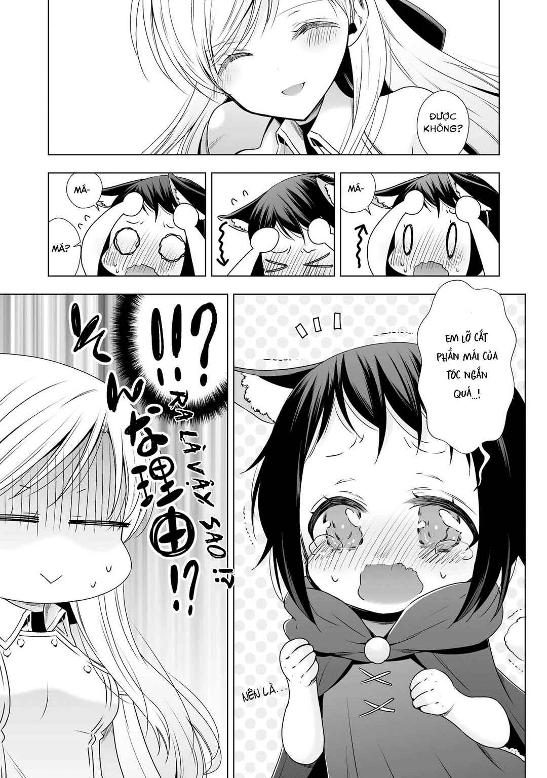 Chapter 7 - Page 7