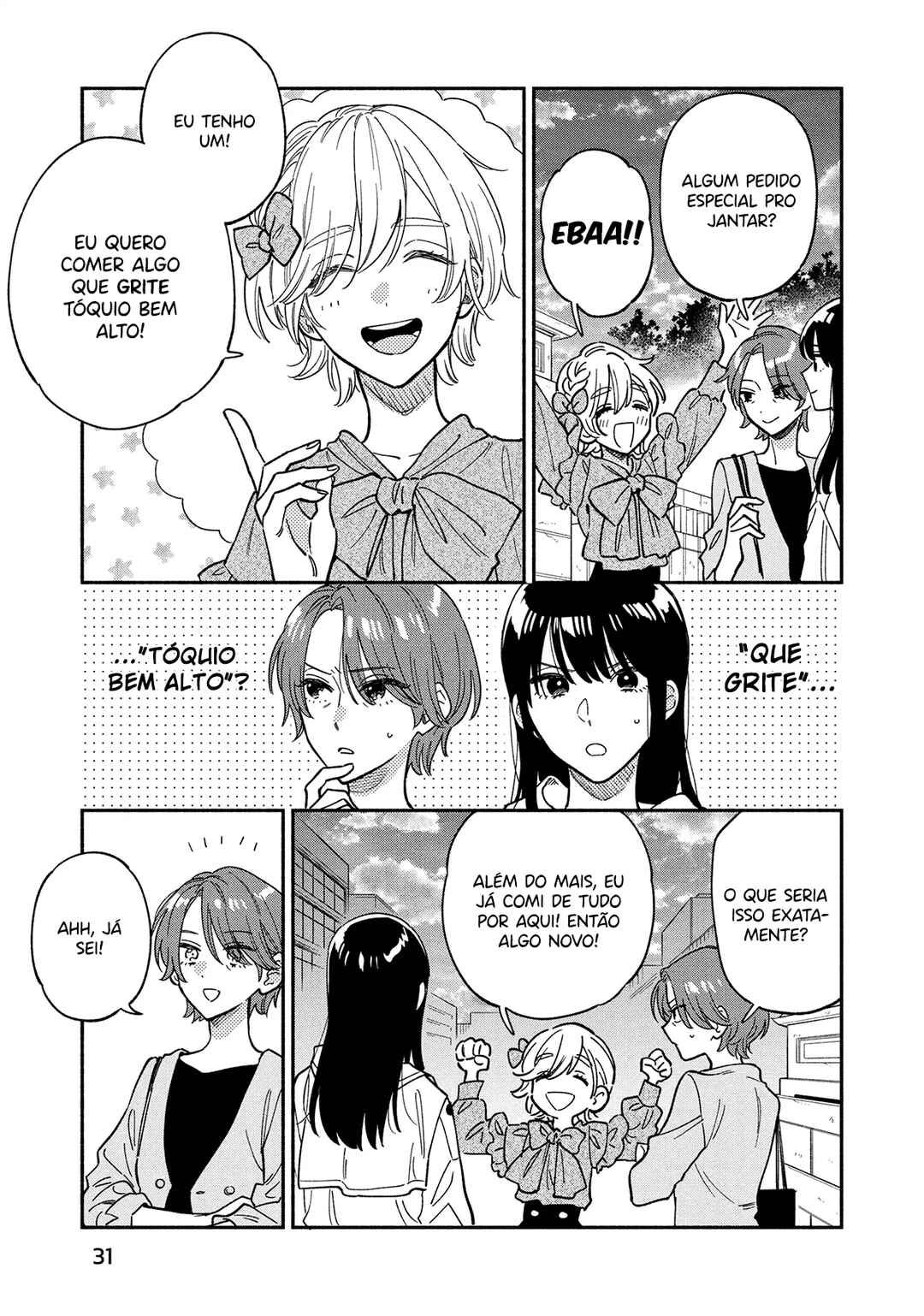 Chapter 90 - Page 12