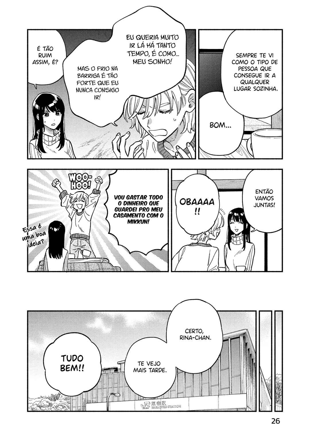 Chapter 90 - Page 7