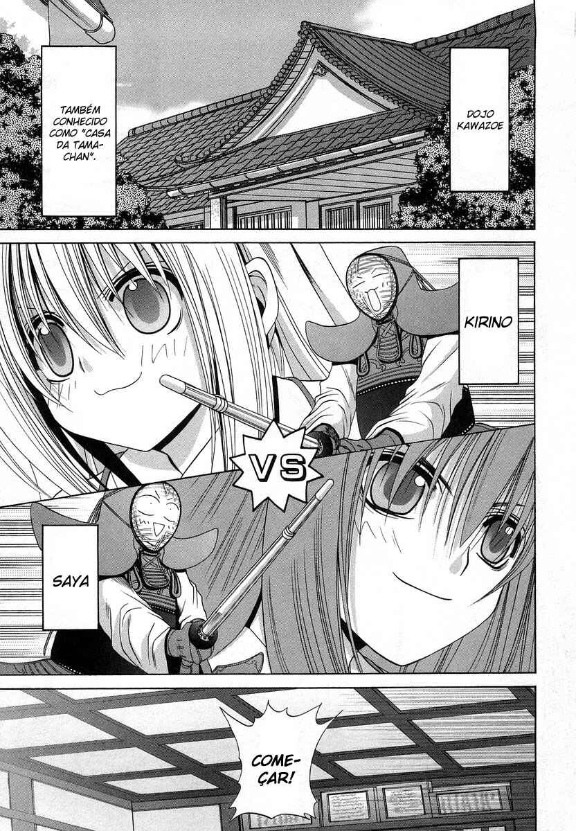 Chapter 67 - Page 1
