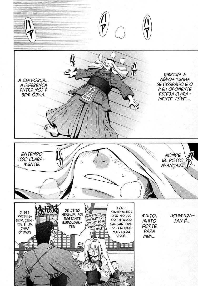 Chapter 67 - Page 14