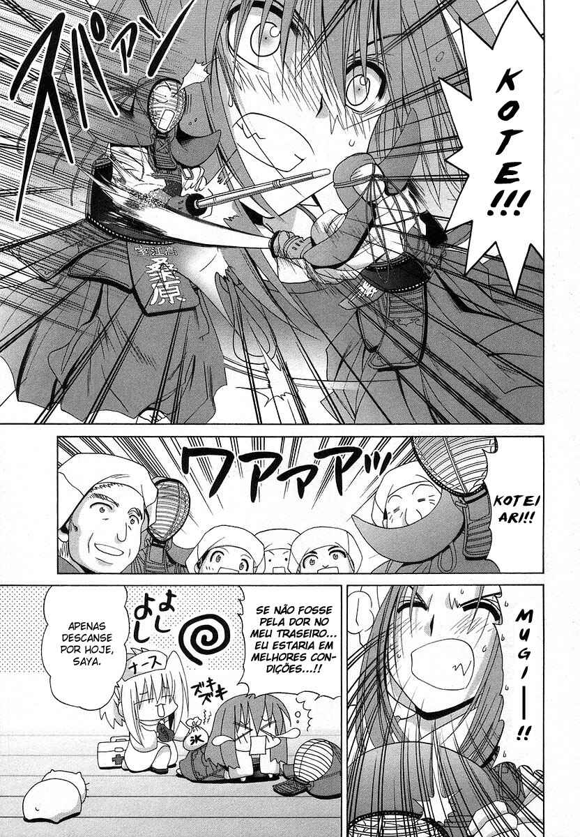 Chapter 67 - Page 7