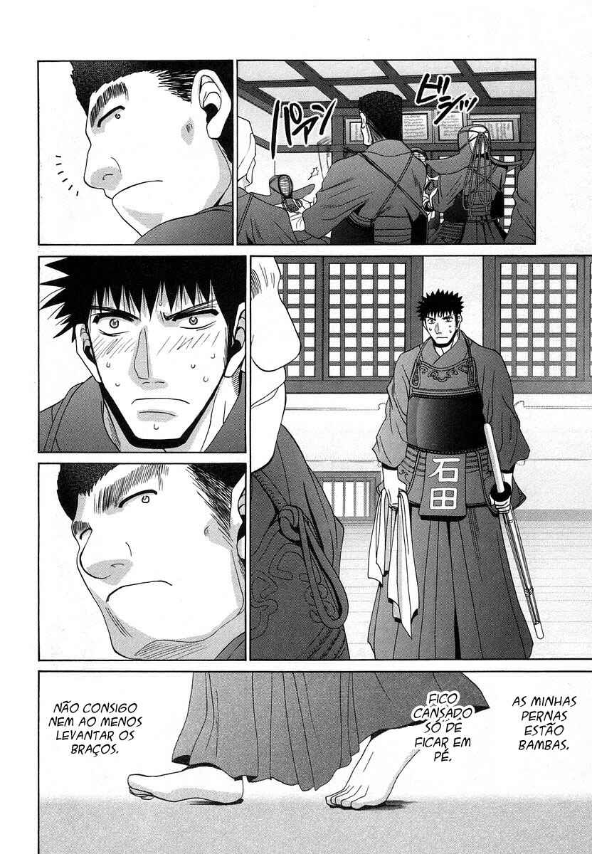 Chapter 67 - Page 8