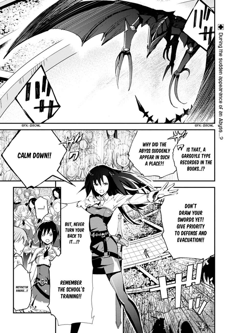Chapter 3 - Page 3
