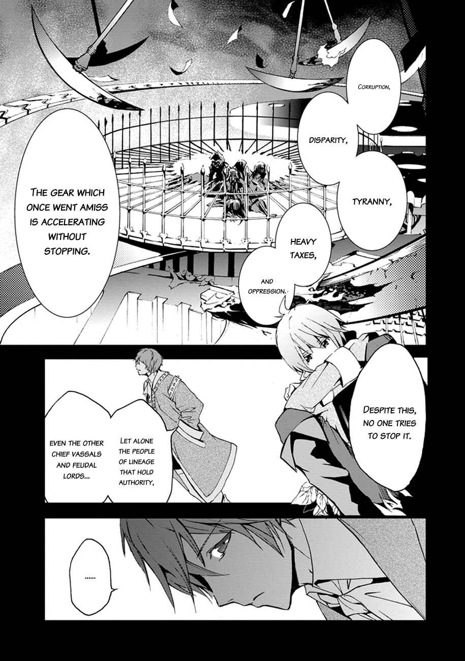 Chapter 3 - Page 35