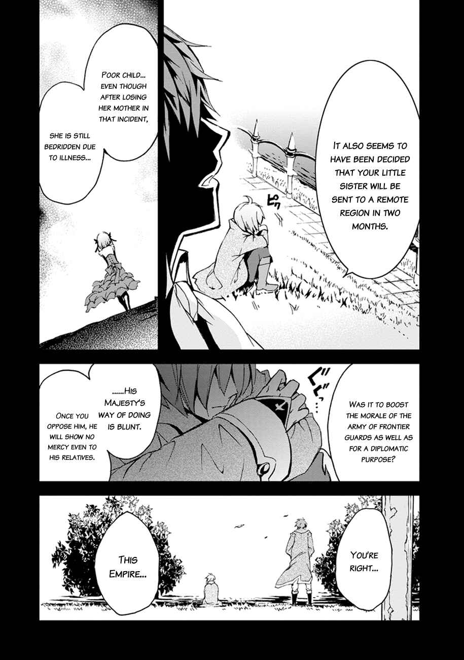 Chapter 3 - Page 36