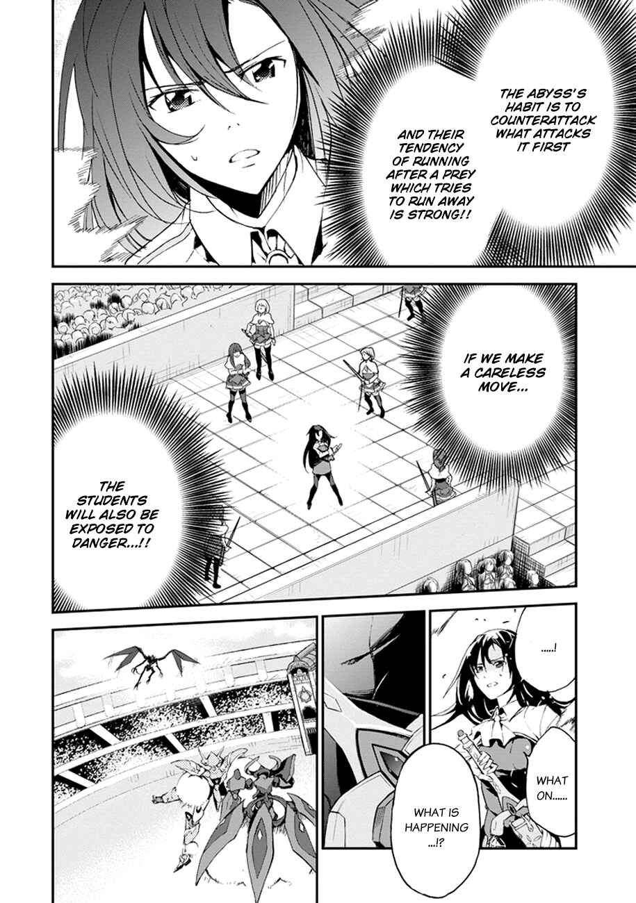 Chapter 3 - Page 4