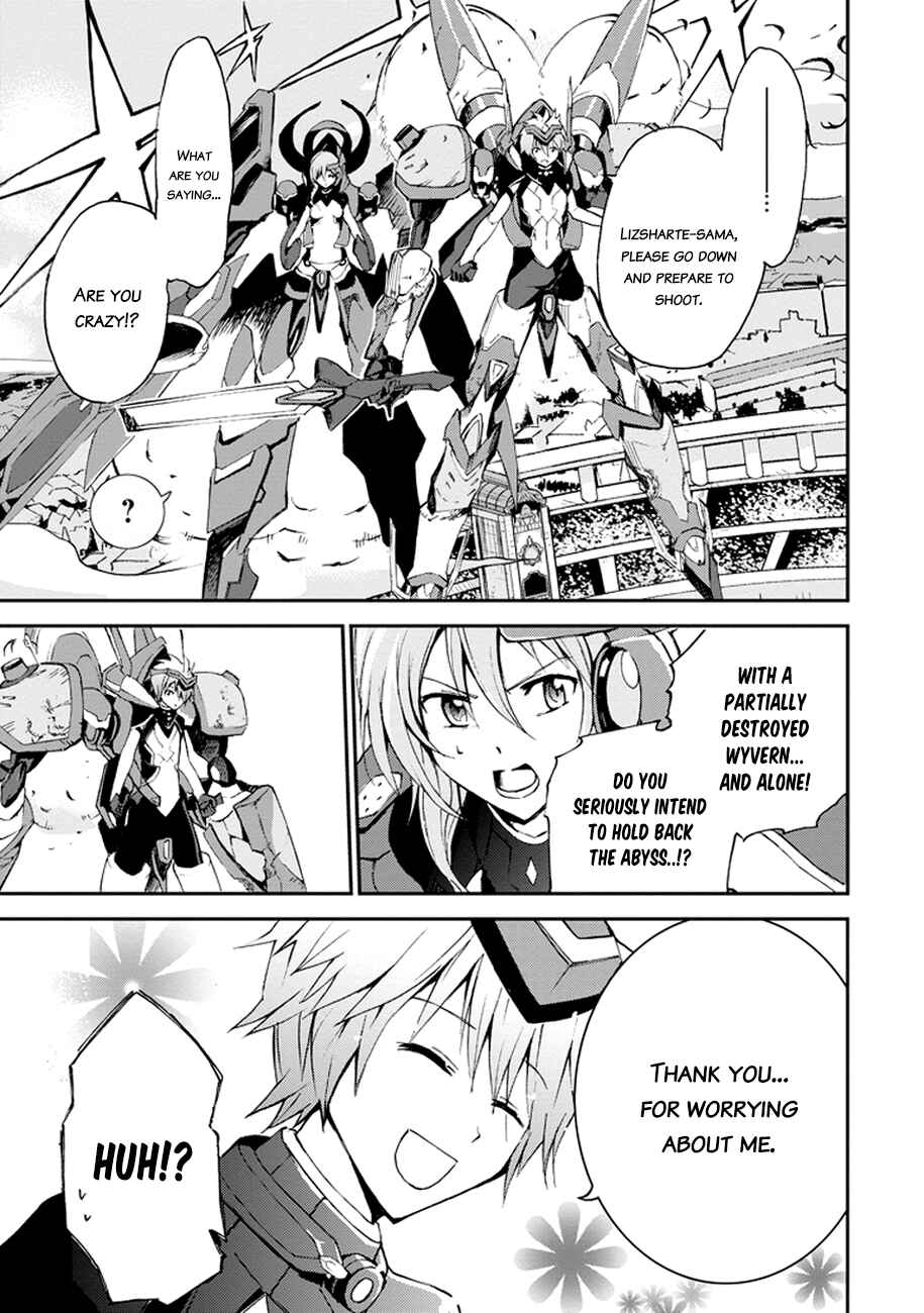 Chapter 3 - Page 5