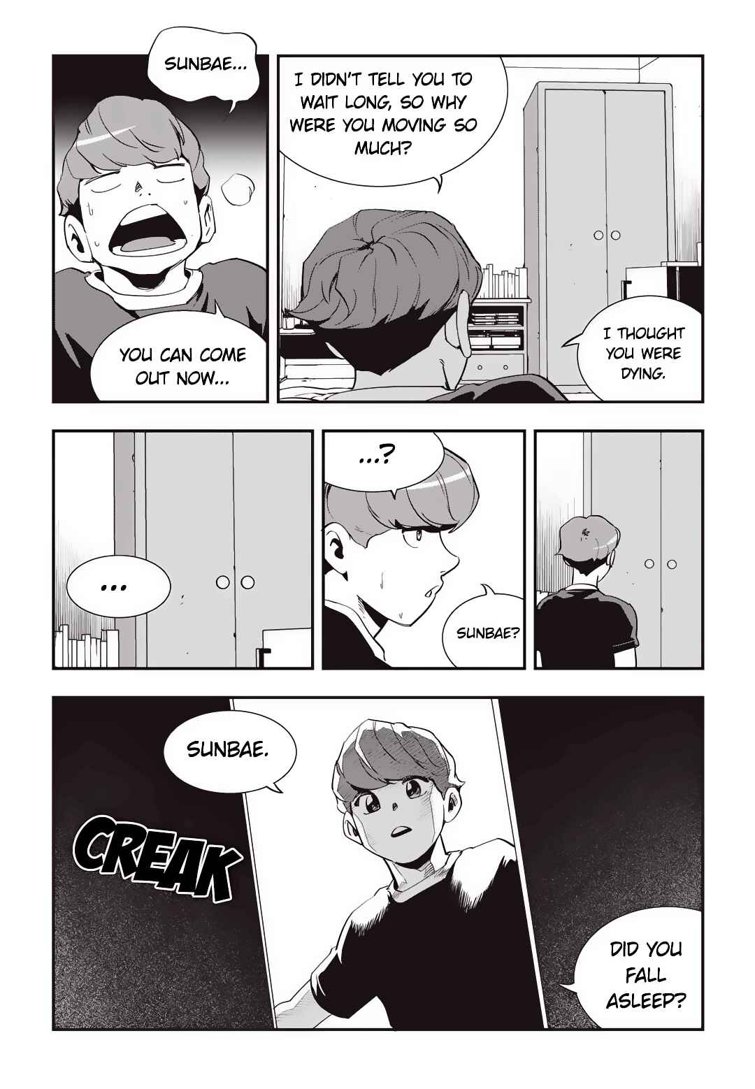 Chapter 28 - Page 17