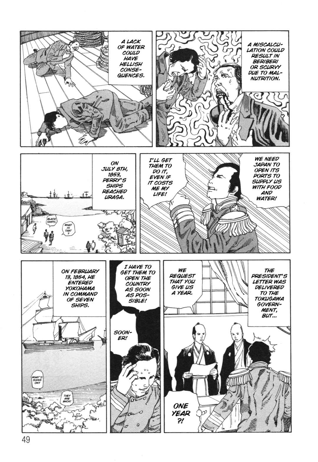 Chapter 6 - Page 3