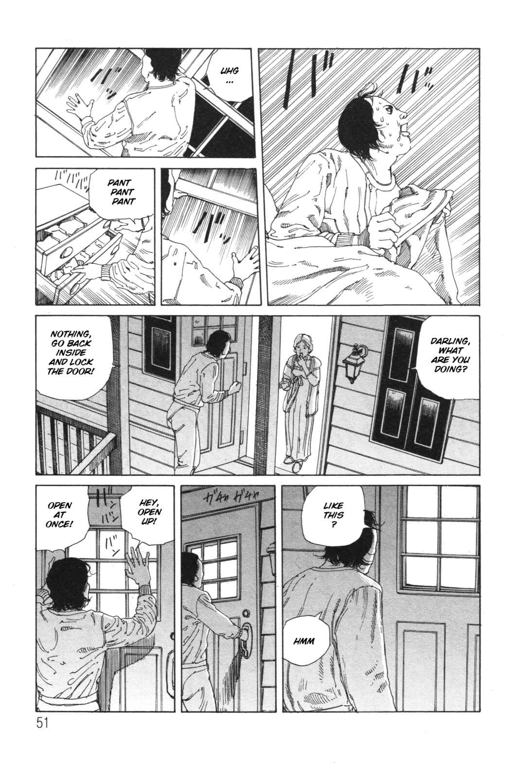 Chapter 6 - Page 5