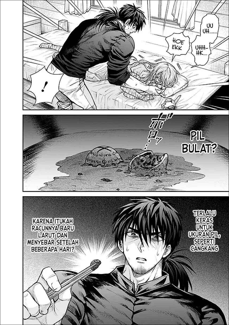 Chapter 4 - Page 2