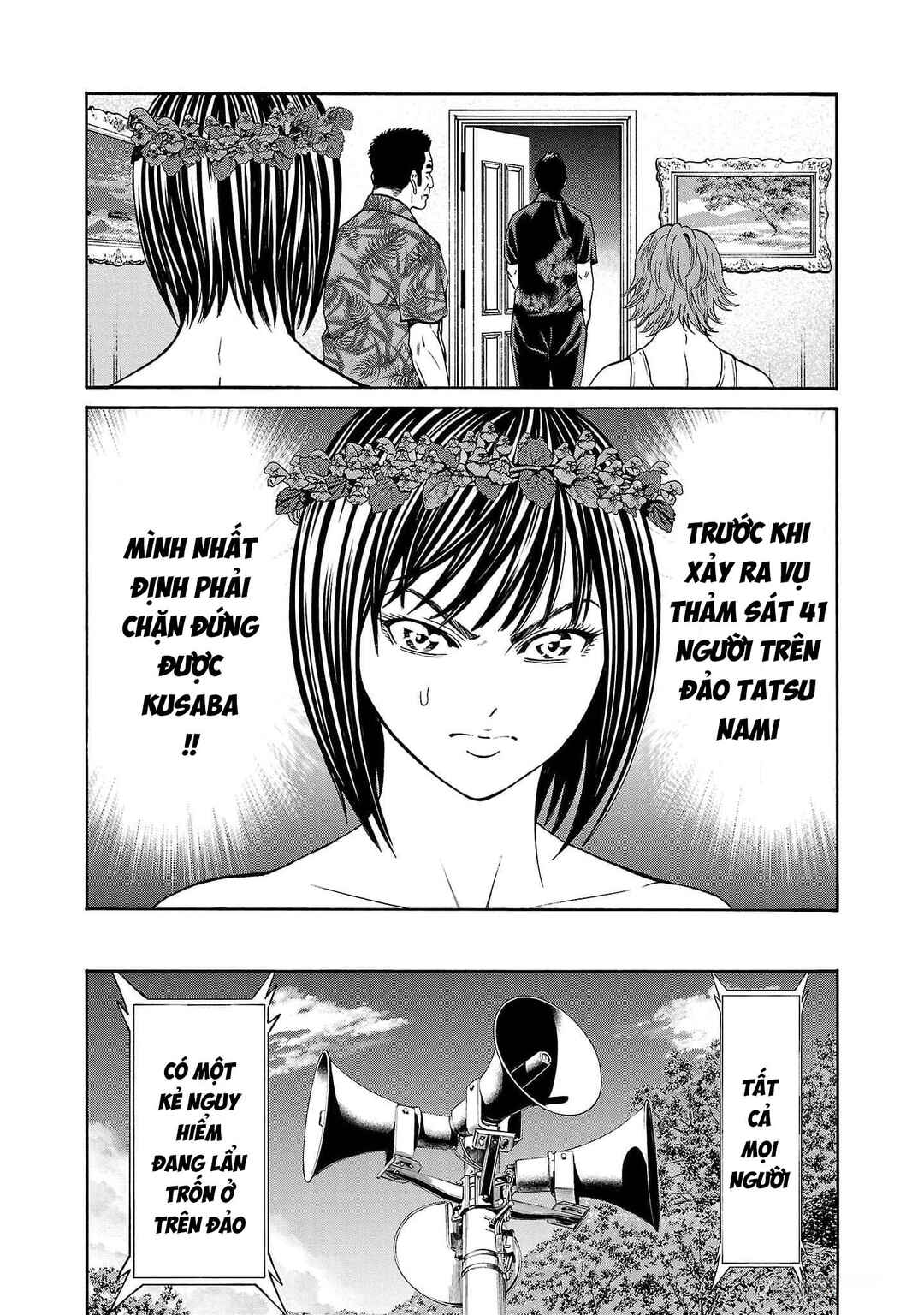 Chapter 20 - Page 23