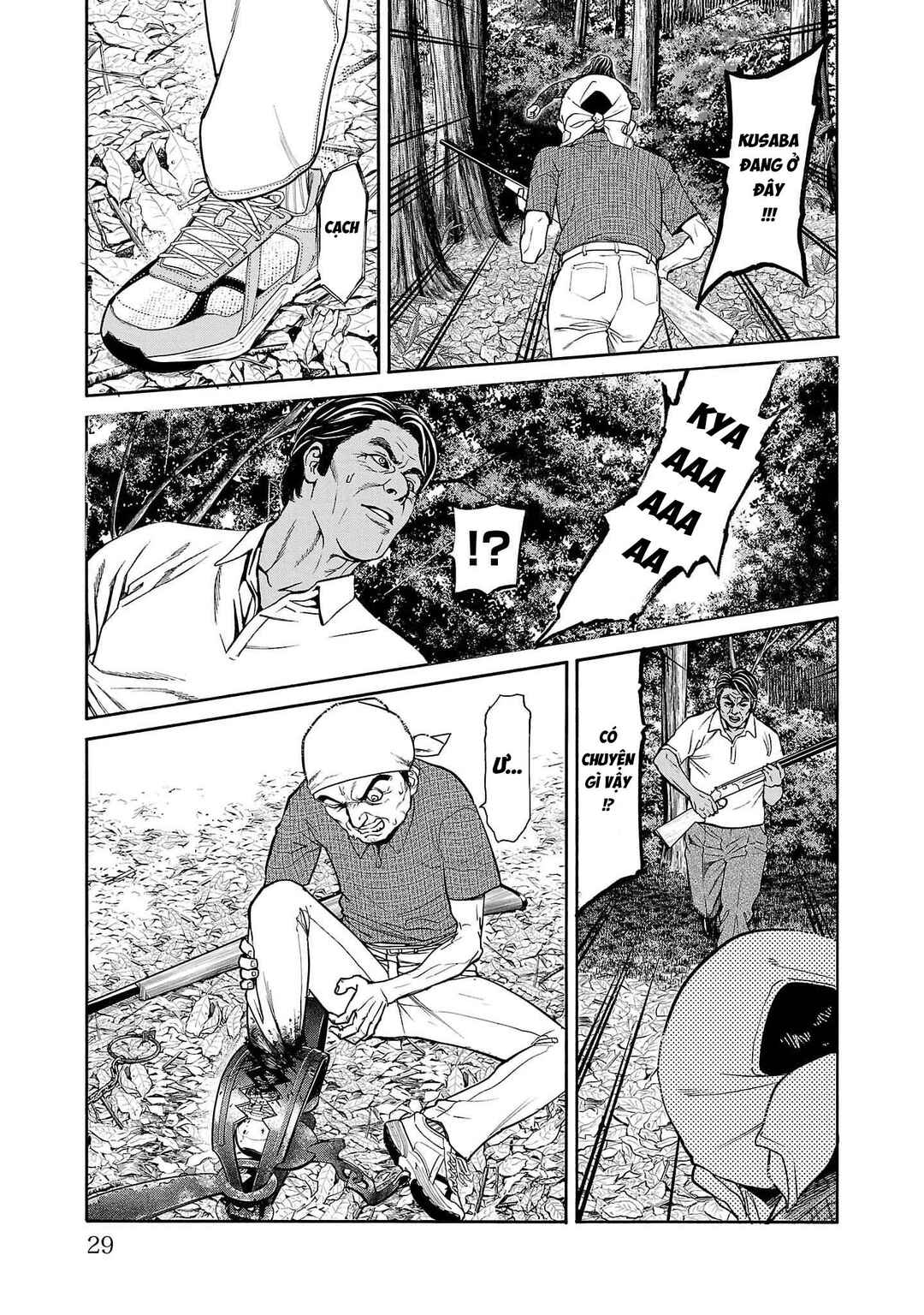Chapter 20 - Page 28