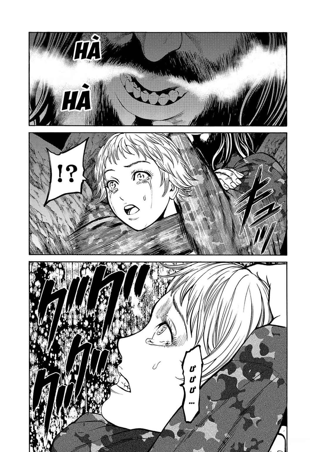 Chapter 20 - Page 4