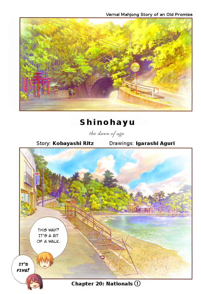 Chapter 20 - Page 1