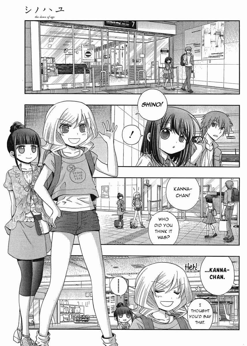 Chapter 20 - Page 8