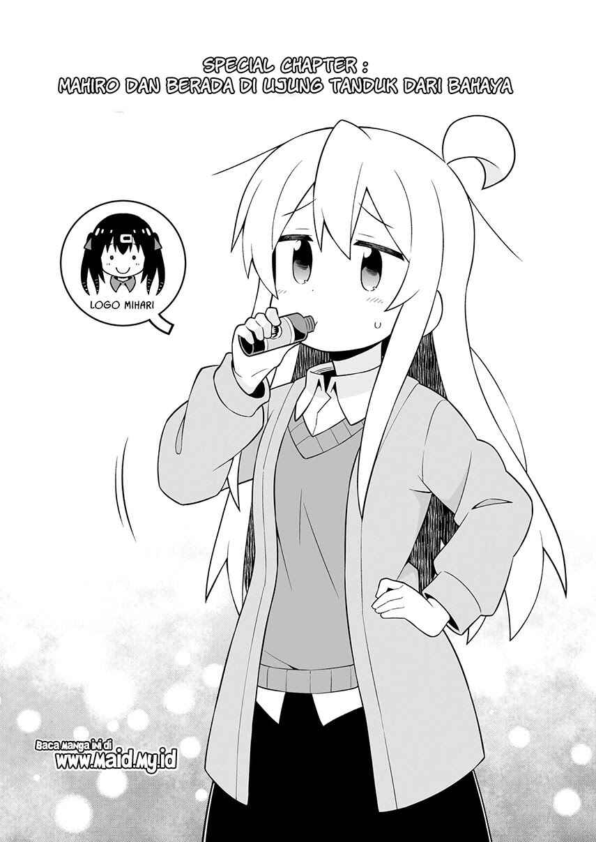 Chapter 42.6 - Page 4