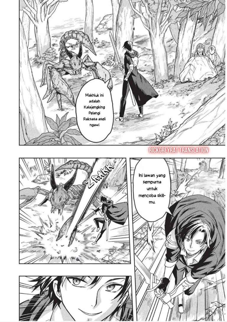 Chapter 6 - Page 6