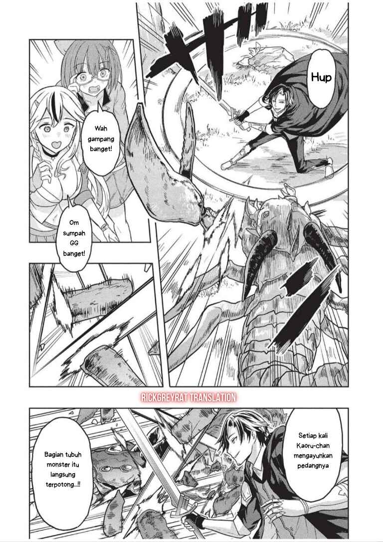 Chapter 6 - Page 7