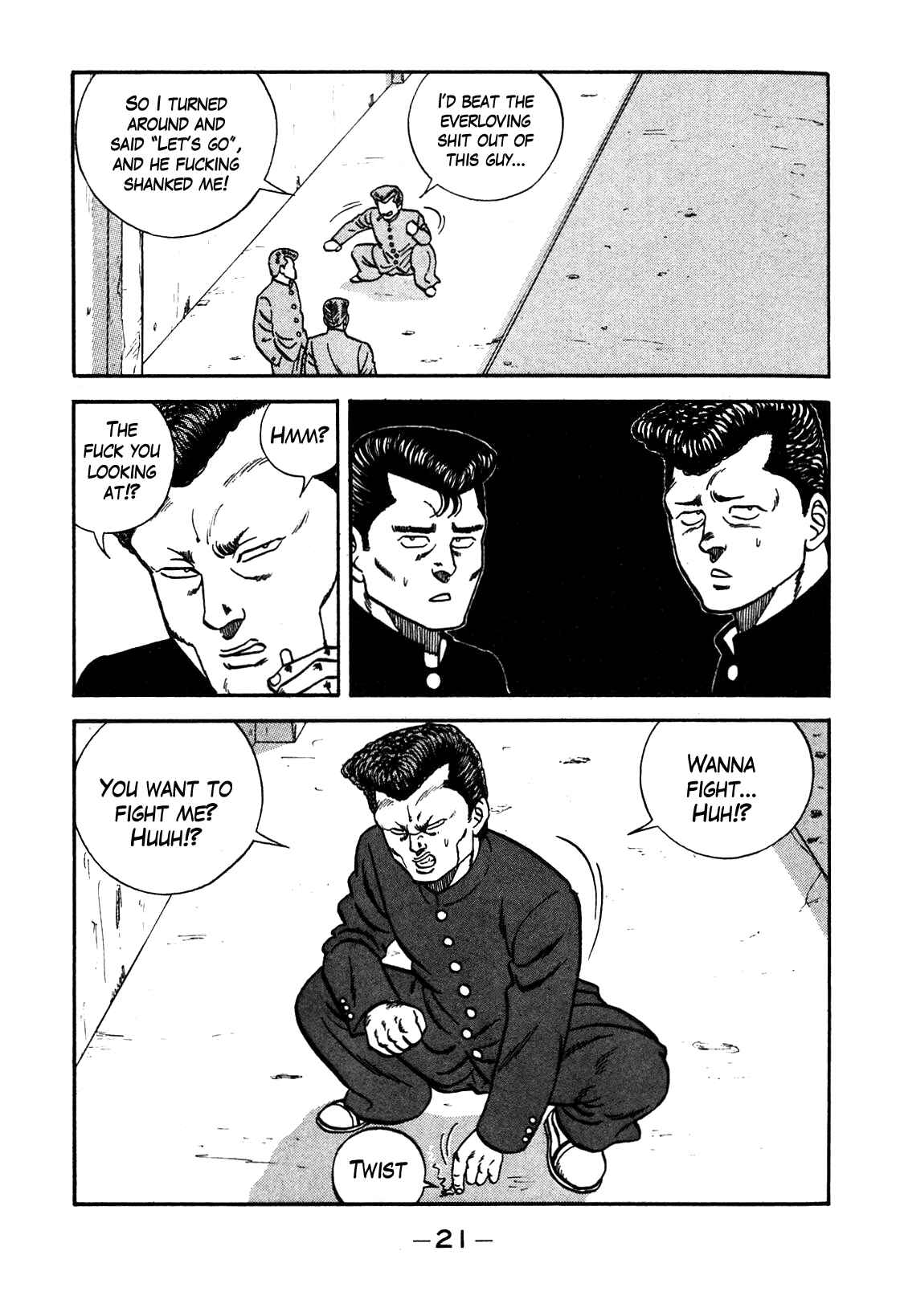 Chapter 84 - Page 15