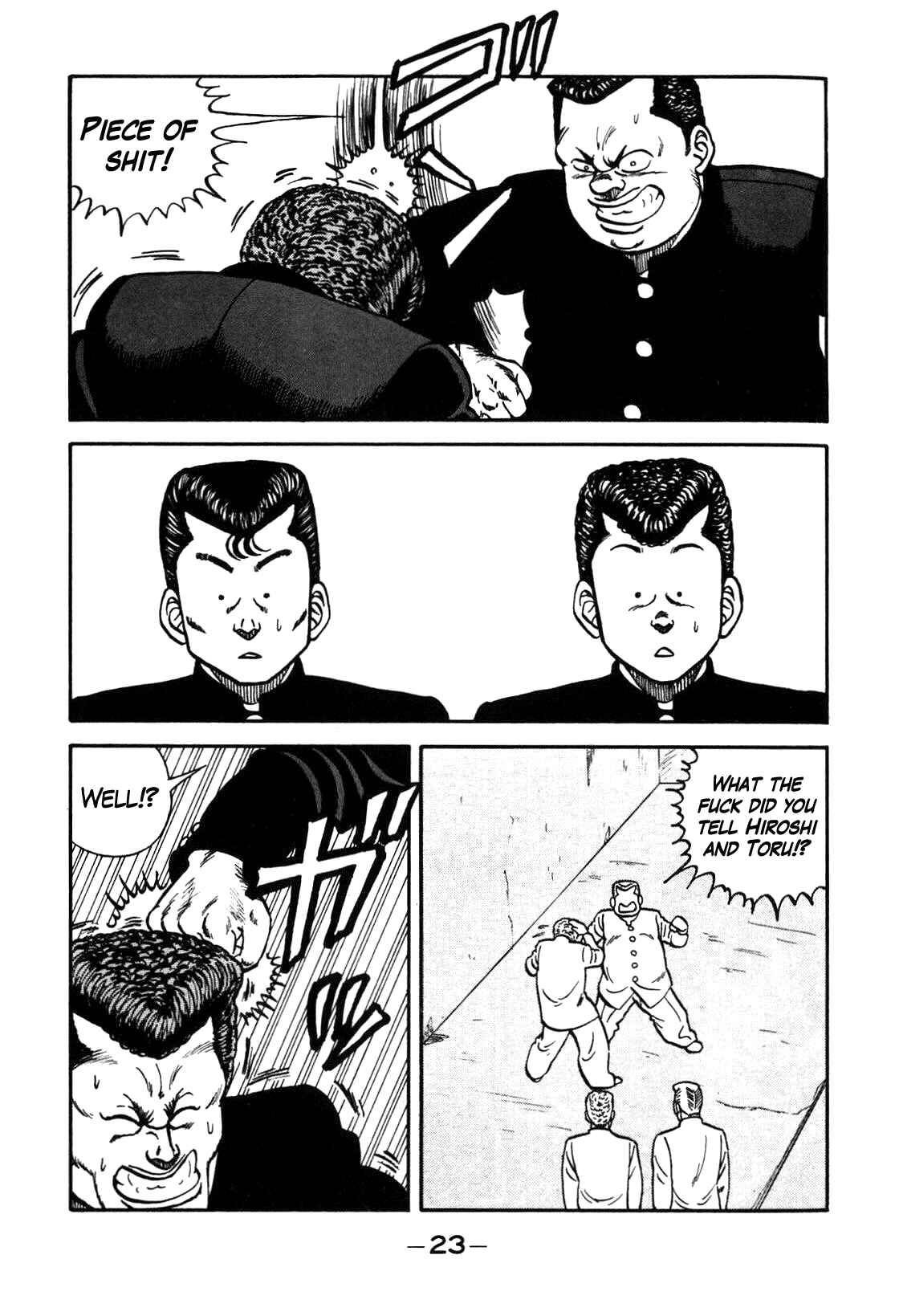 Chapter 84 - Page 17
