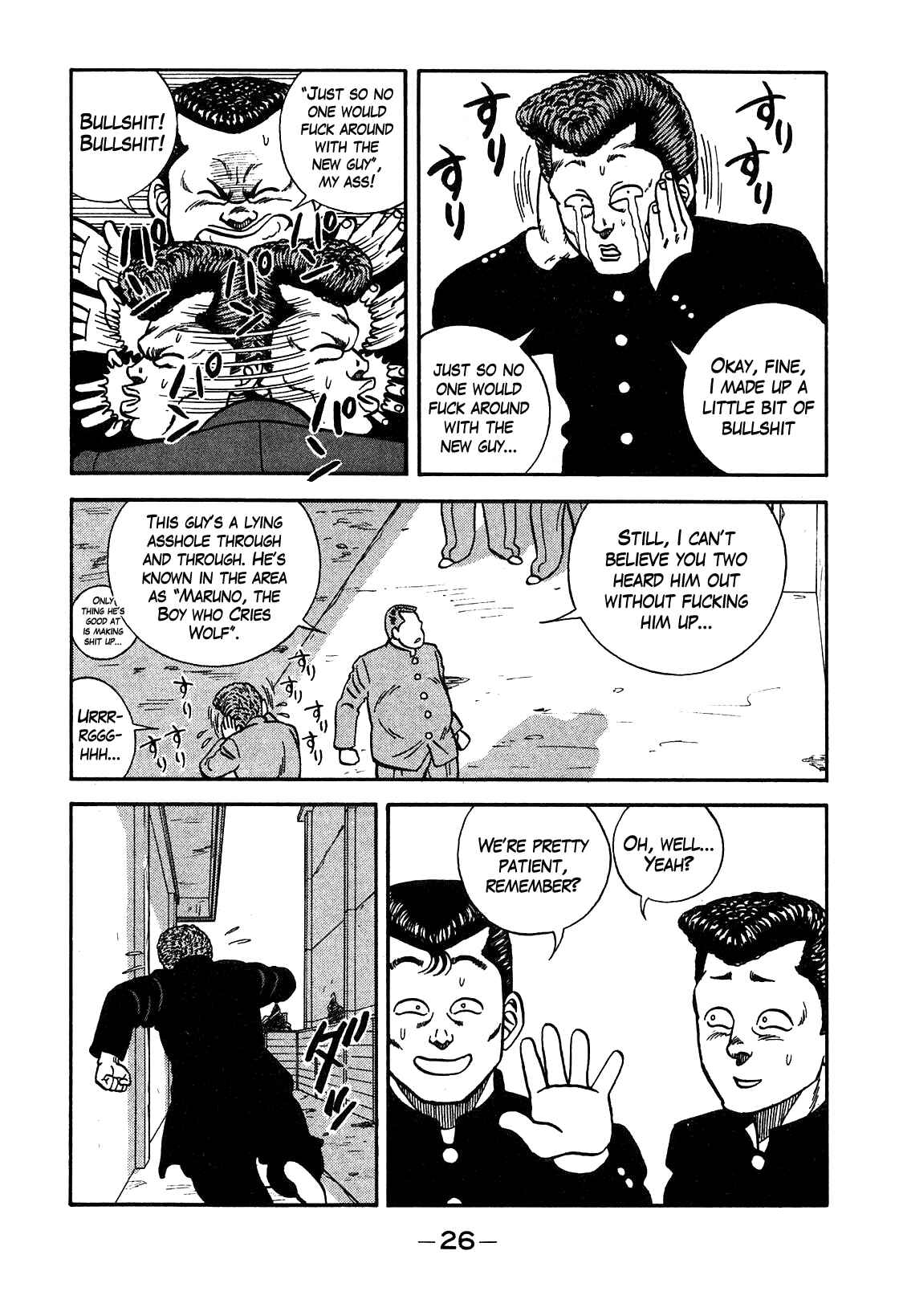 Chapter 84 - Page 20