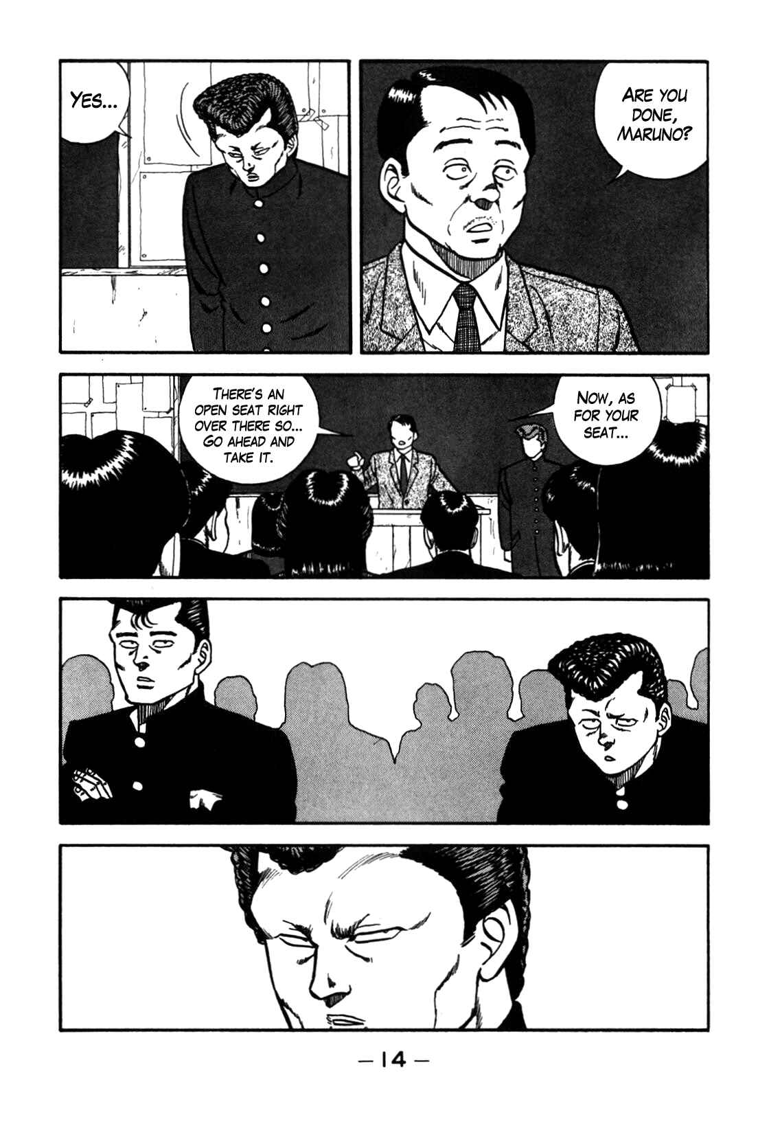 Chapter 84 - Page 8