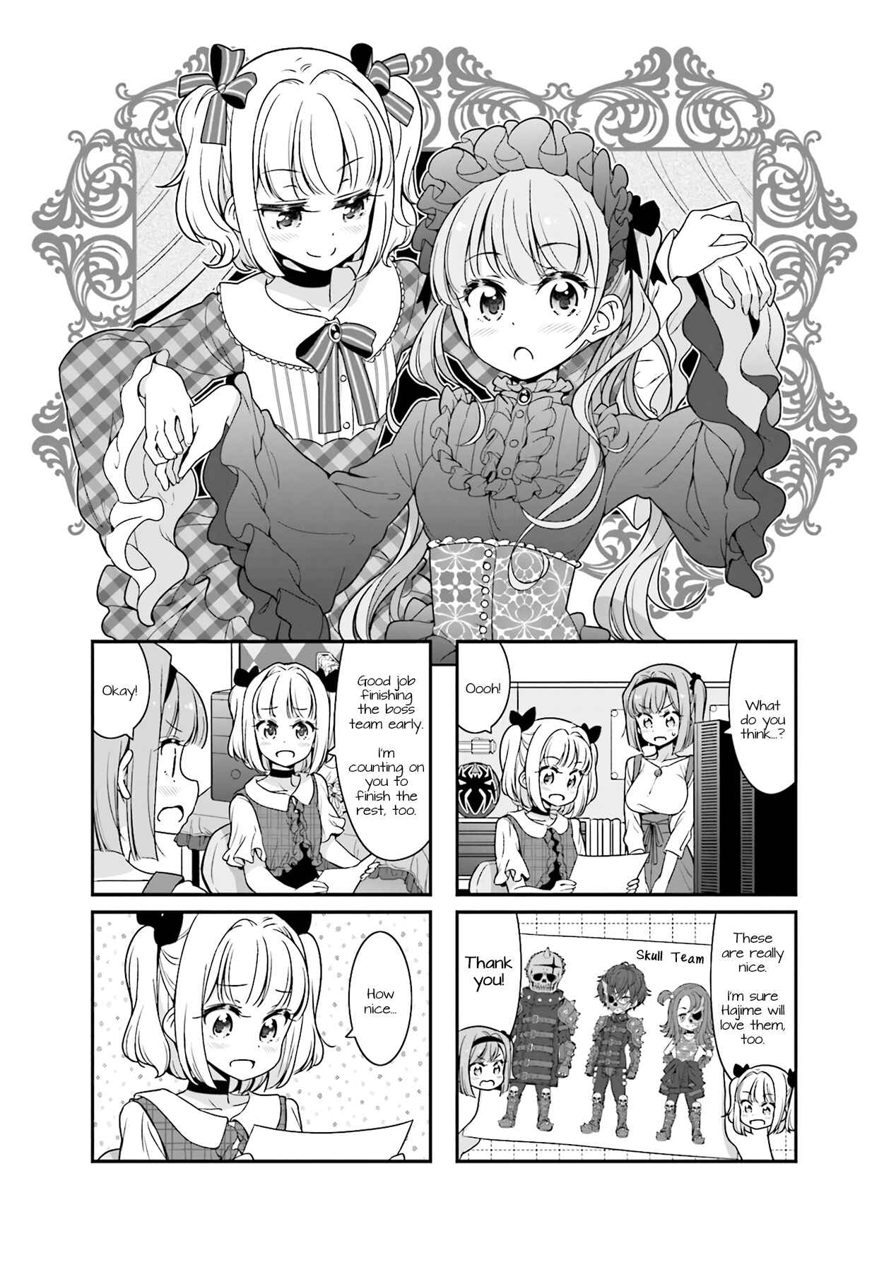 Chapter 94 - Page 1