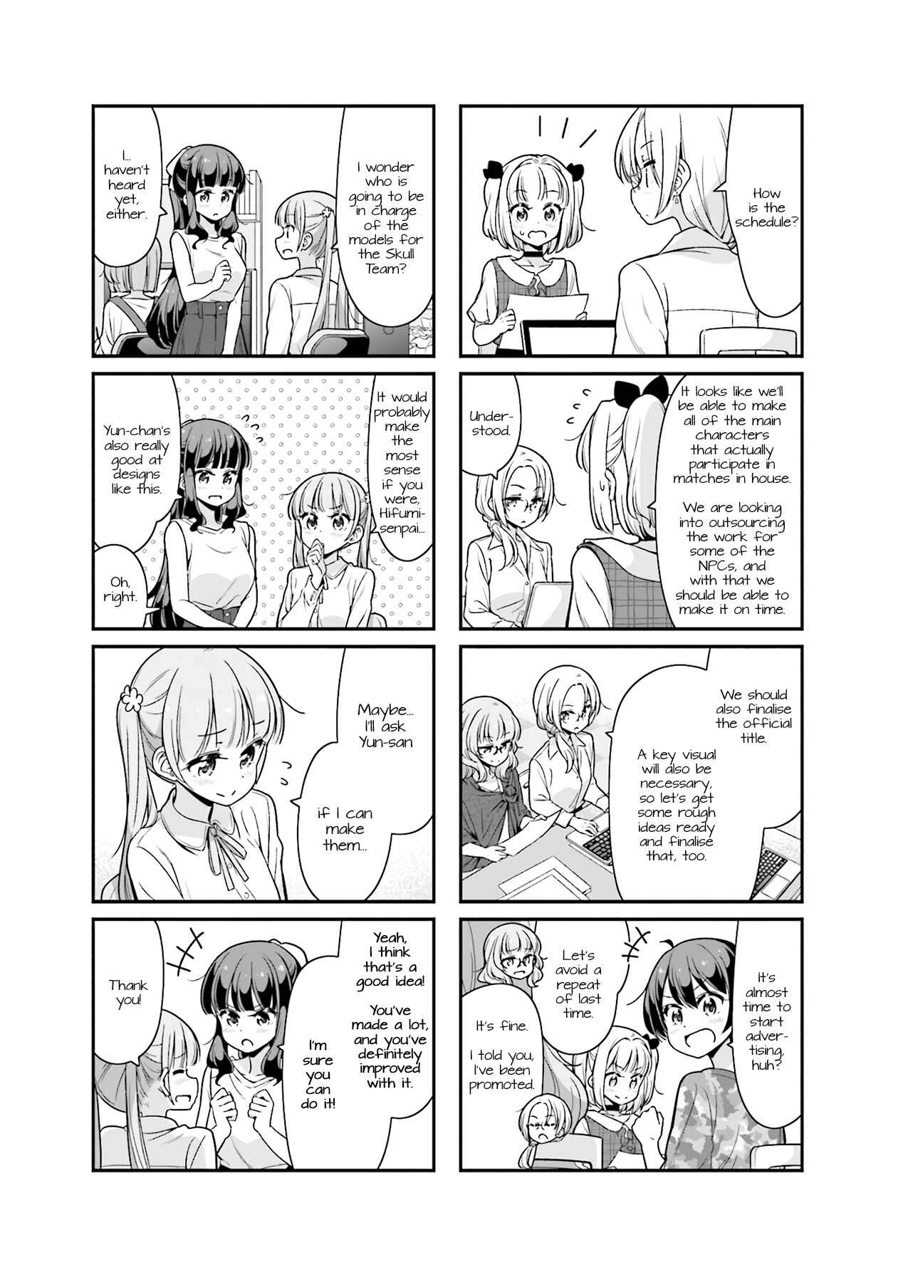 Chapter 94 - Page 3