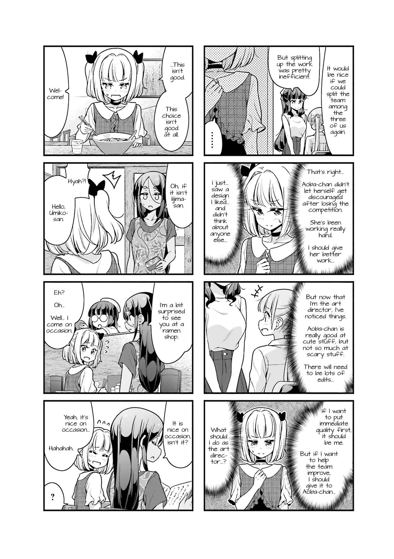 Chapter 94 - Page 4