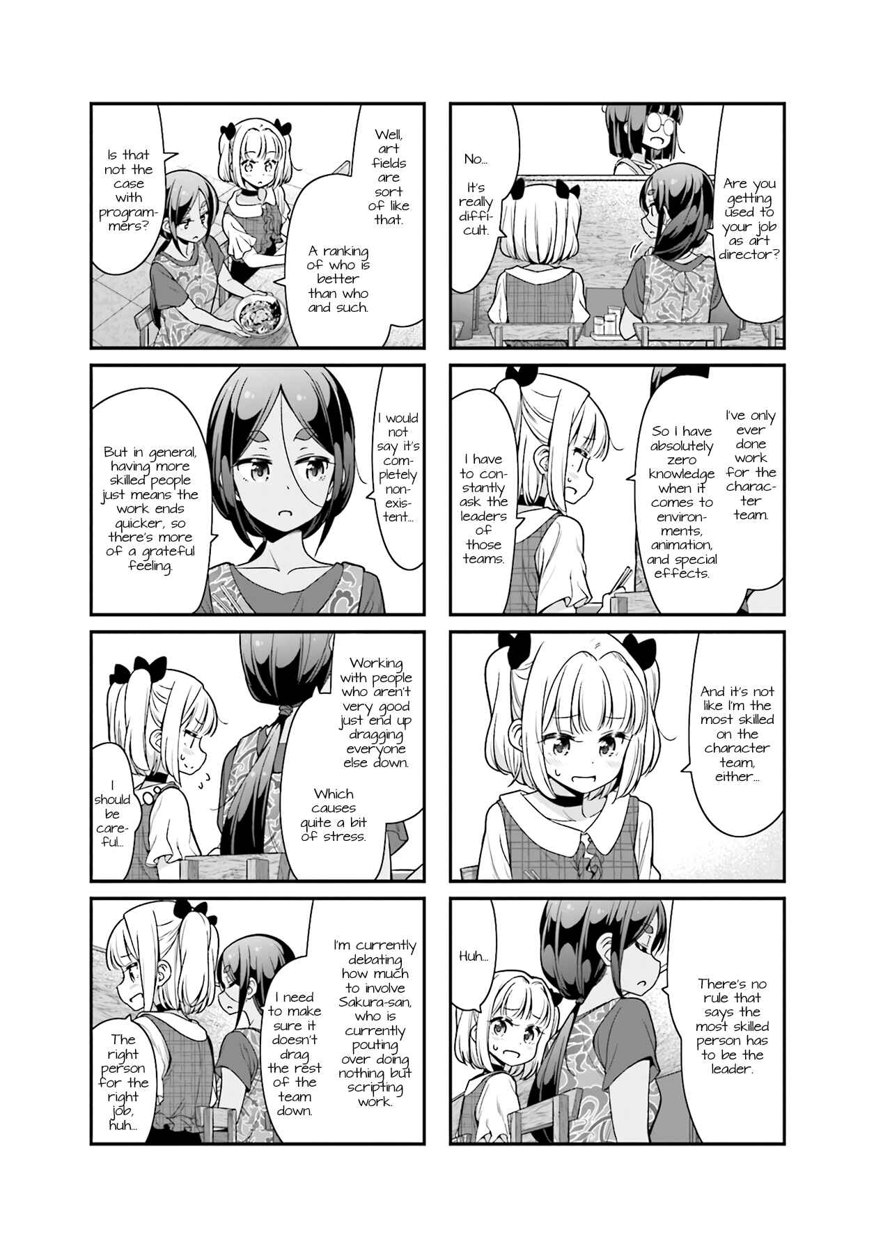 Chapter 94 - Page 5