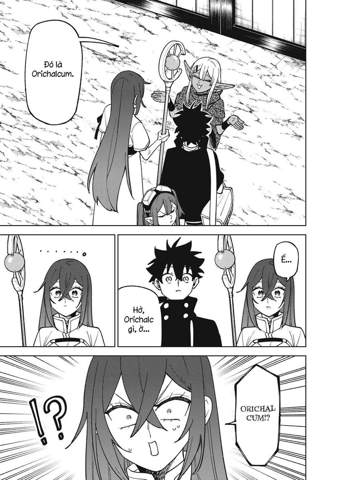 Chapter 32.2 - Page 1