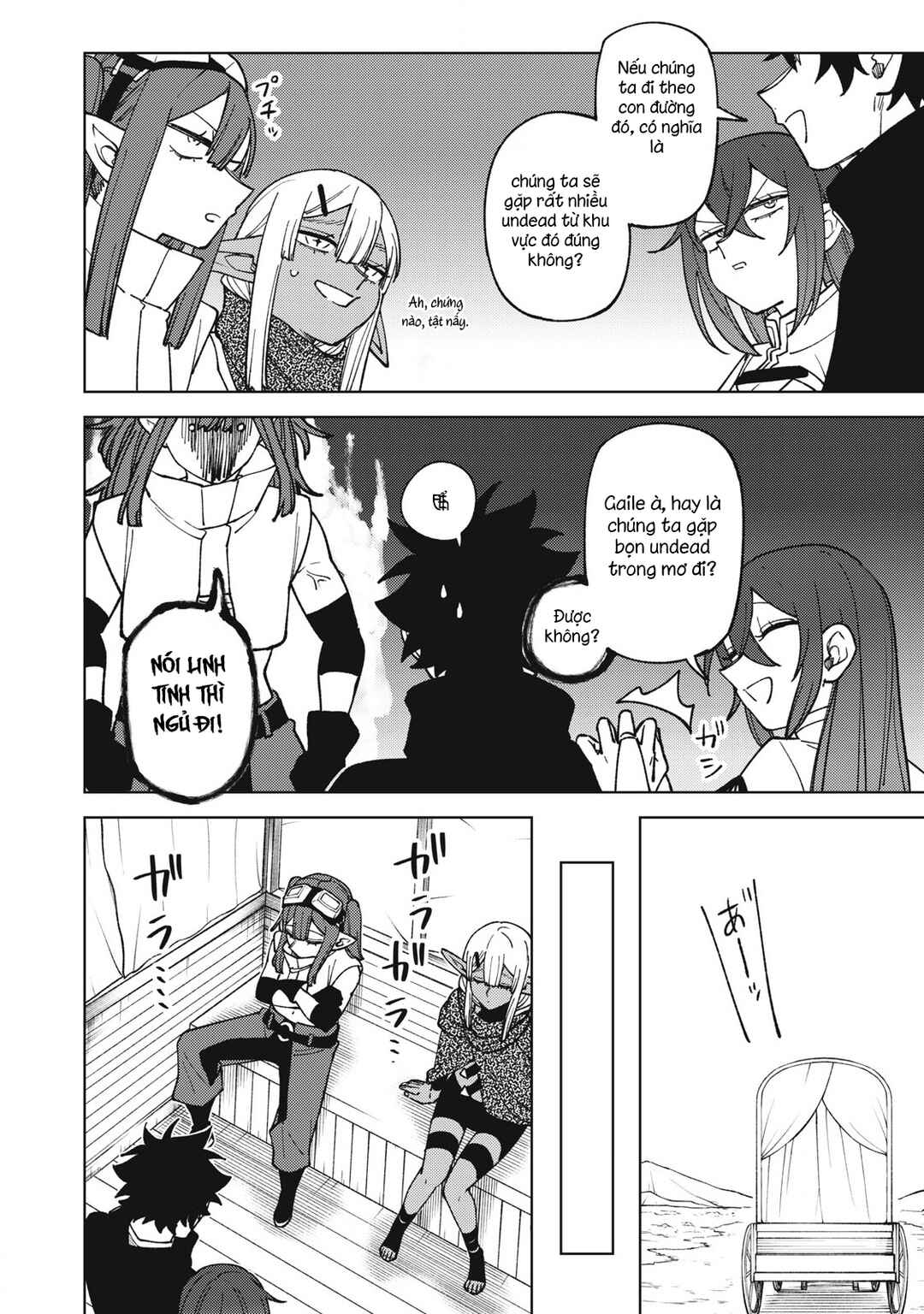 Chapter 32.2 - Page 12