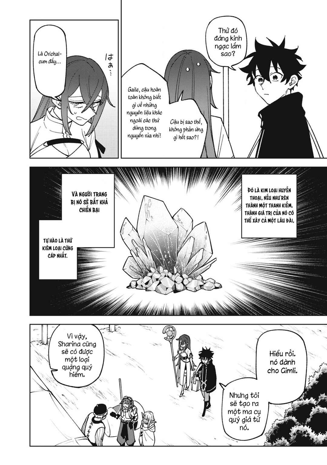 Chapter 32.2 - Page 2