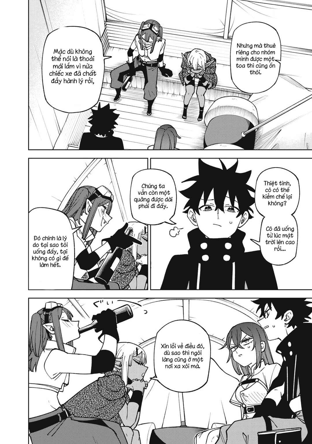 Chapter 32.2 - Page 6