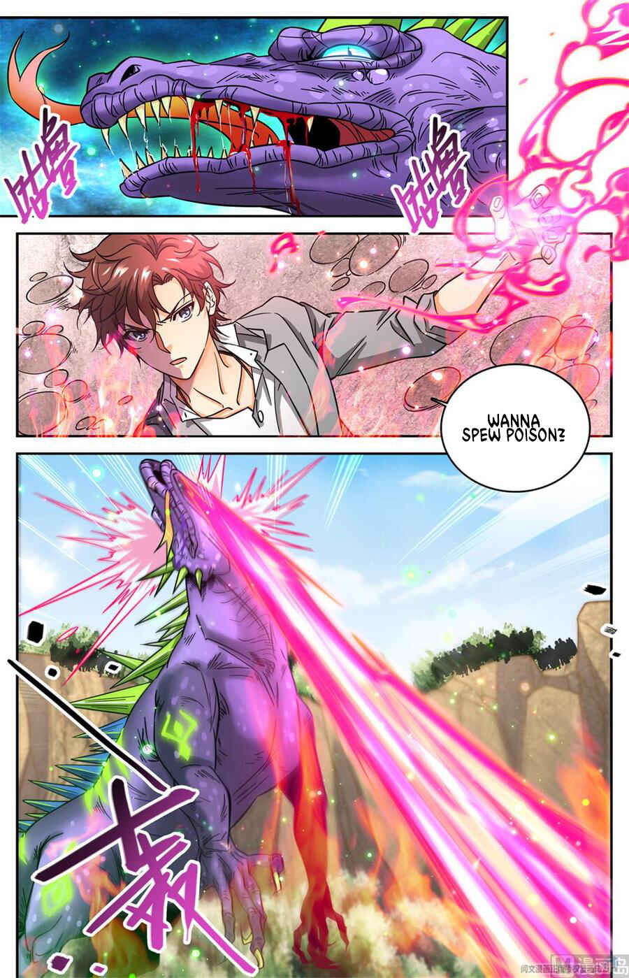 Chapter 617 - Page 8