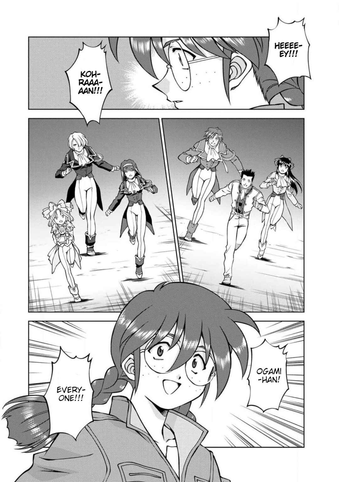 Chapter 14 - Page 35