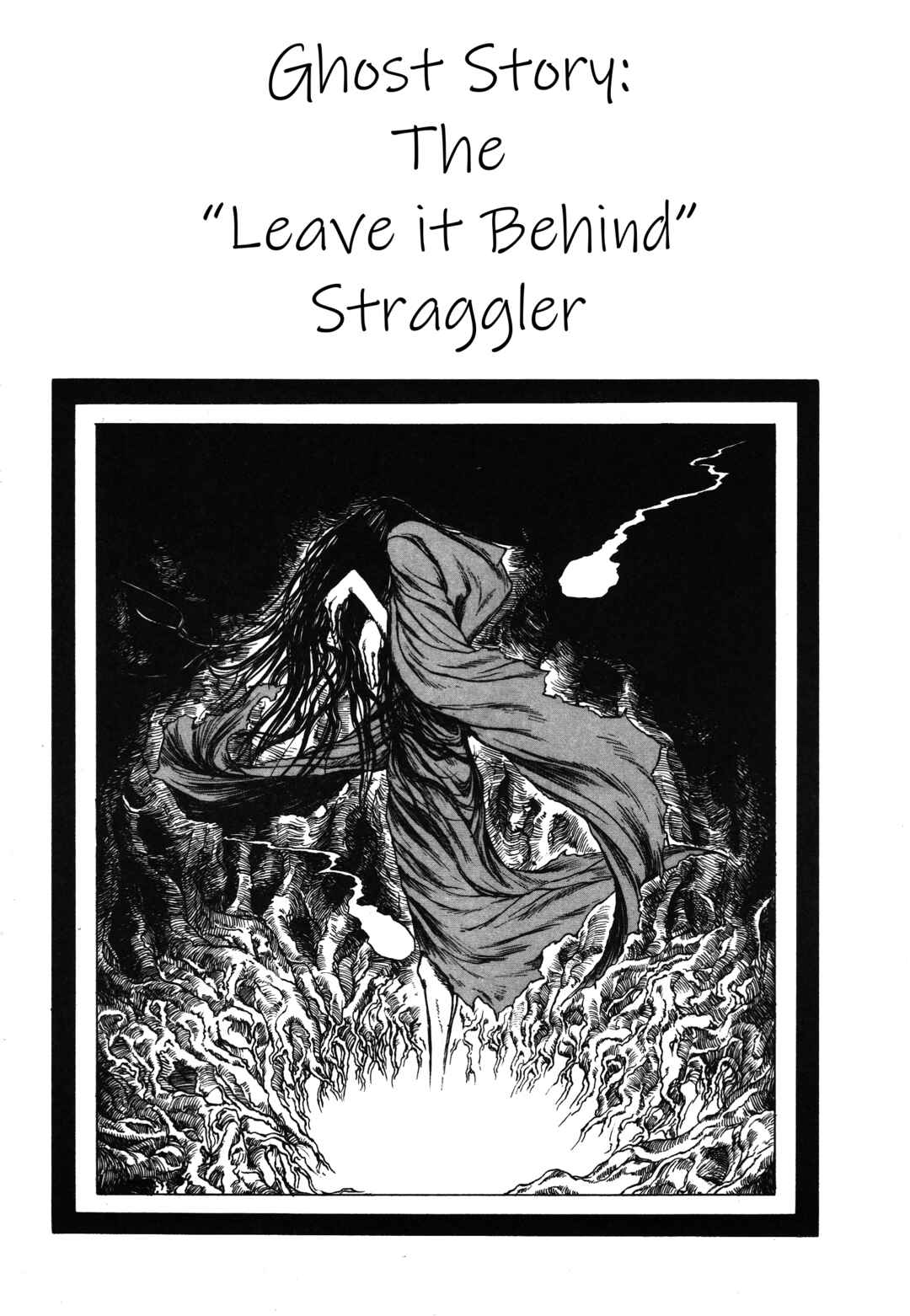 Chapter 1 - Page 1