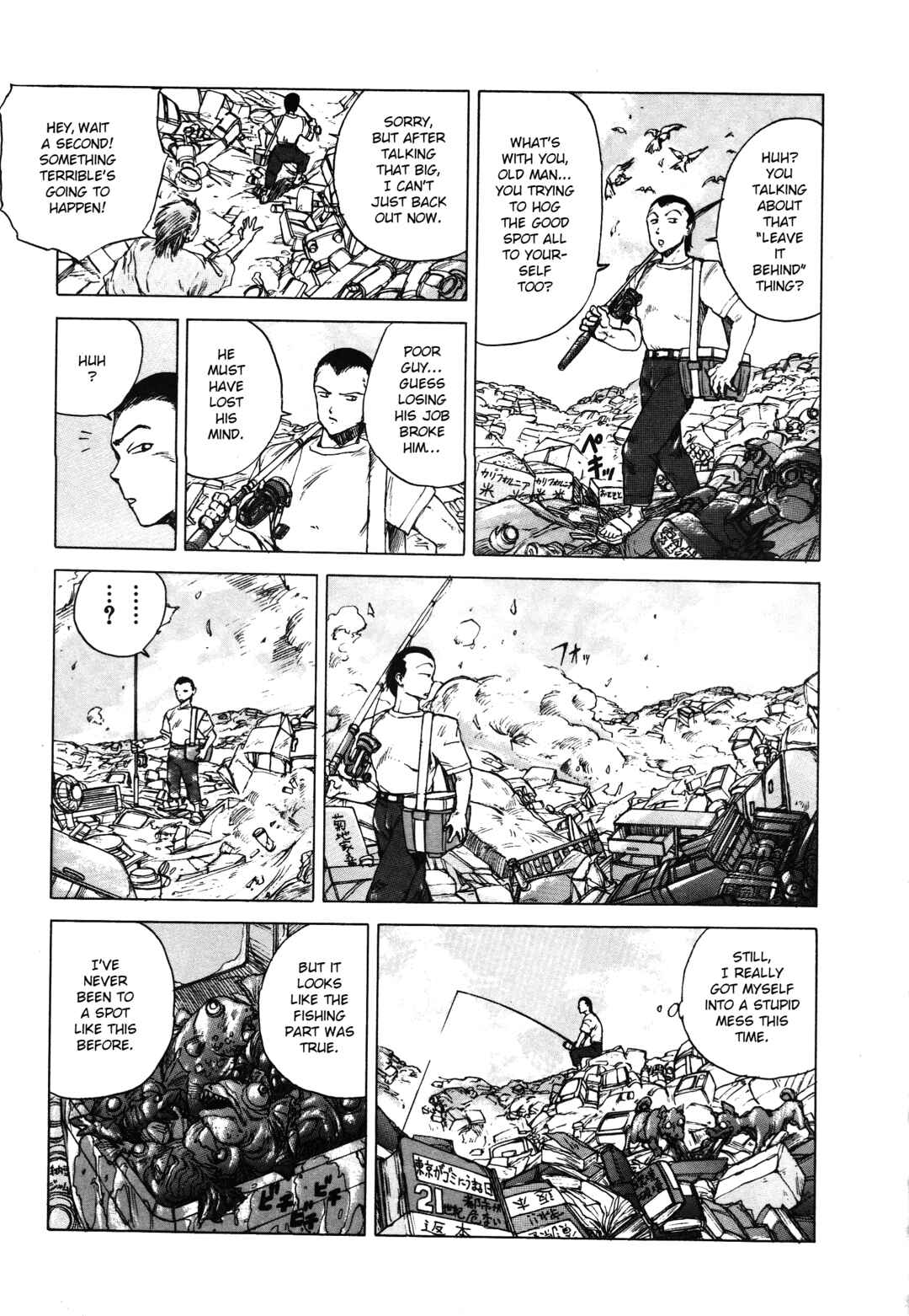 Chapter 1 - Page 7