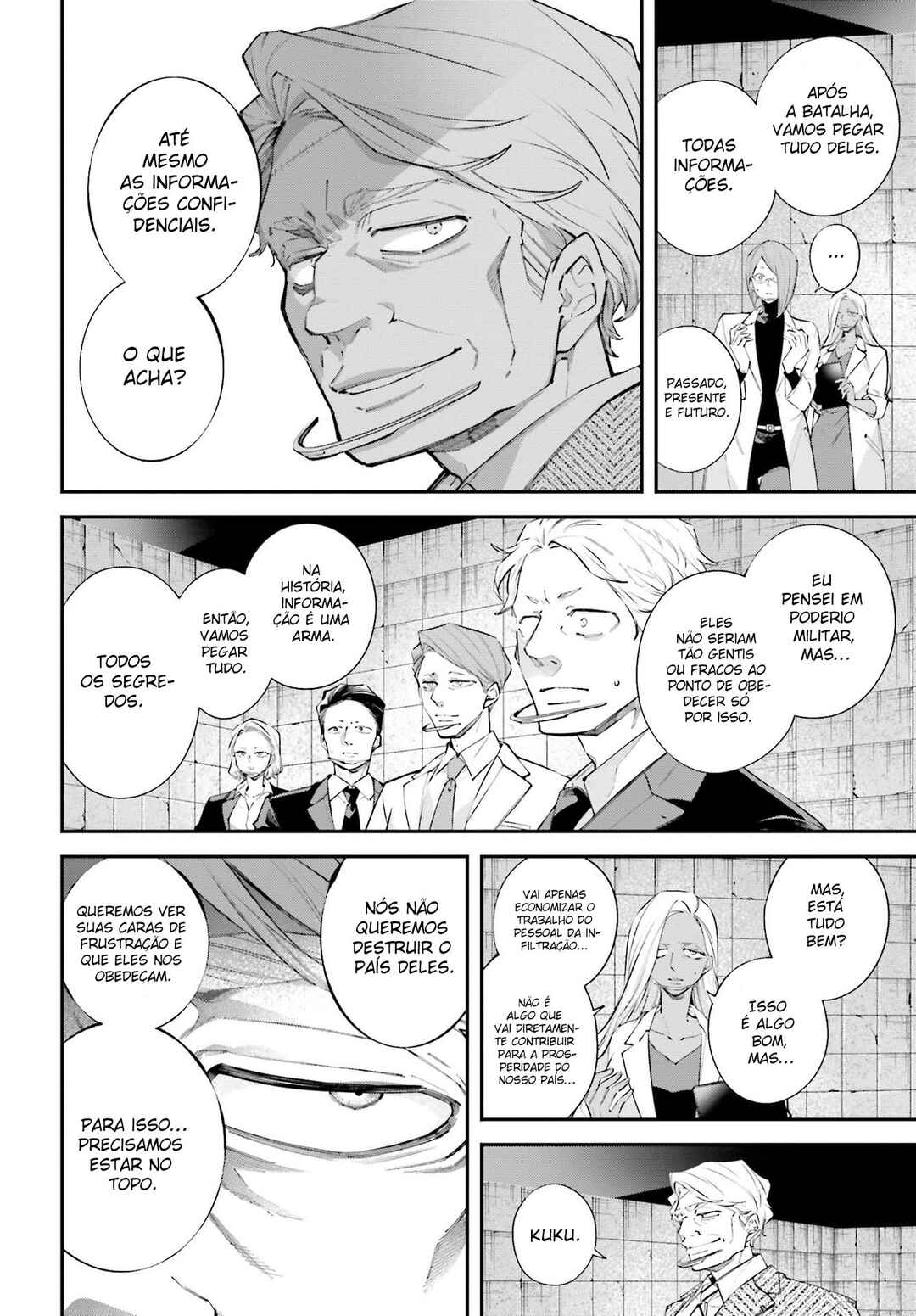 Chapter 8 - Page 6