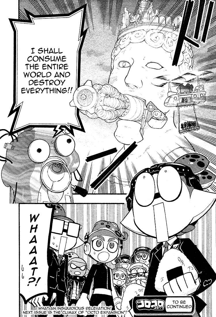 Chapter 27 - Page 27