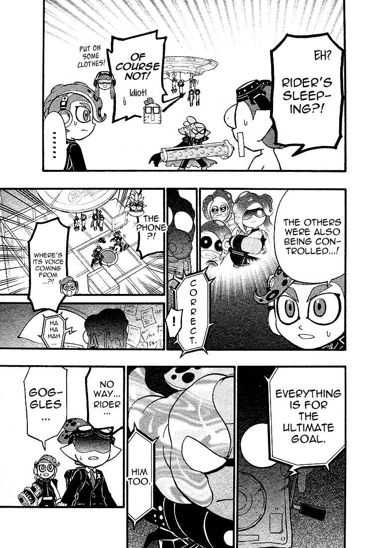 Chapter 27 - Page 4