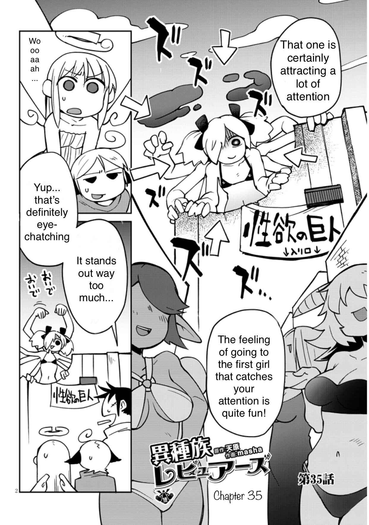 Chapter 35 - Page 2